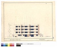 藏品(正立面)的圖片