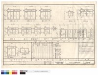 藏品(門窗立面圖,門五金表,門大樣)的圖片
