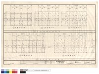 藏品(C型結構平面圖)的圖片
