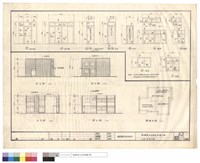 藏品(立面,屋頂平面)的圖片