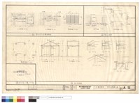 藏品(焚化爐內支撐架,焚化爐鐵門,鐵架,蓄水池人孔蓋詳圖)的圖片