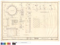 藏品(水塔加作馬達間平面圖,牆剖面圖,木門窗詳圖)的圖片