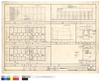藏品(平面,立面及配置圖)的圖片