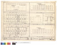 藏品(平面,立面,配置)的圖片