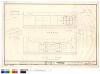 藏品(排水衛生及電器工程)的圖片