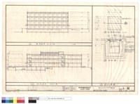 藏品(縱剖面圖,集水井詳圖)的圖片