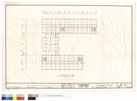 藏品(二, 三樓結構平面圖)的圖片