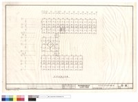 藏品(屋頂結構平面圖)的圖片
