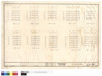 藏品(N/A)的圖片