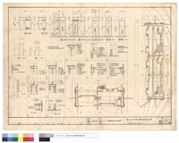 藏品(門窗立面,剖面)的圖片