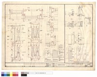 藏品(鋁窗木門詳細)的圖片