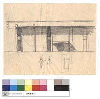 藏品(N/A)的圖片