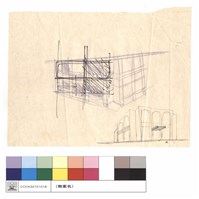 藏品(N/A)的圖片