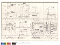 藏品(詳圖)的圖片
