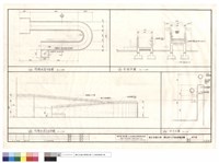 藏品(殘障坡道平面,剖面,立面詳圖,扶手大樣)的圖片