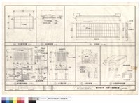 藏品(詳圖)的圖片