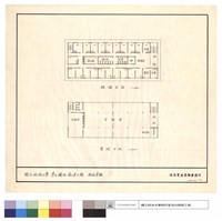 藏品(参,肆樓平面)的圖片
