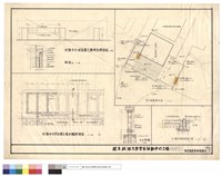 藏品(室外庭園增改圖,活動中心室外擋土牆加欄桿詳圖,花壇紅磚砌邊框大樣)的圖片