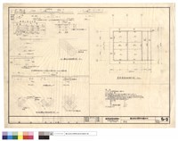 藏品(屋頂)的圖片