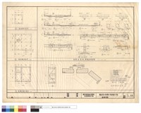 藏品(結構詳圖)的圖片