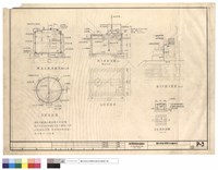 藏品(N/A)的圖片
