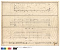 藏品(頂層平面及立面)的圖片