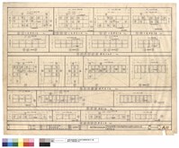 藏品(鋼門窗立面)的圖片