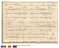 藏品(版配筋)的圖片