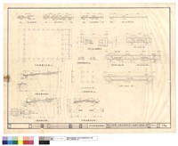 藏品(更改圖)的圖片