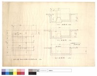 藏品(平,剖面圖)的圖片