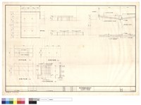 藏品(屋頂,基礎,結構平面,水泥花磚圍墻詳細)的圖片