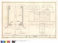 藏品(立面,平面,剖面圖)的圖片