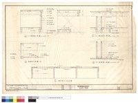 藏品(實驗桌大樣圖)的圖片