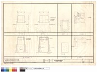 藏品(基座立面,平面,側面圖,踏步詳圖,基礎及柱配筋,大理石貼面詳圖)的圖片