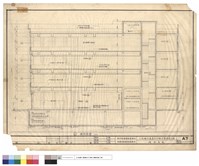 藏品(總剖面圖)的圖片