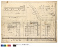 藏品(遮陽板,櫃台大樣)的圖片