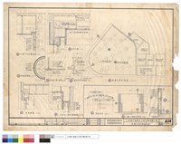 藏品(底層天花及屏風詳圖)的圖片