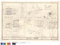 藏品(管槽構造)的圖片