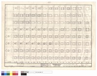 藏品(地下室至屋頂柱配筋詳圖)的圖片