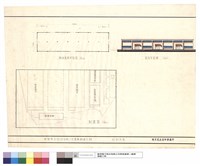 藏品(N/A)的圖片