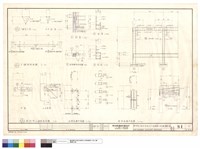 藏品(基礎,屋頂結構平面,柱樑配筋圖,鋼架明細圖)的圖片