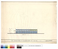 藏品(餐廳立面)的圖片