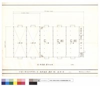 藏品(材料倉庫二層平面圖)的圖片