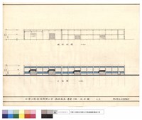 藏品(立面圖,縱剖面圖)的圖片