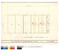 藏品(材料倉庫一層平面圖(乙案綜合材料課意見設計))的圖片