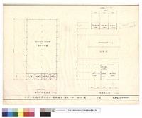 藏品(車體修理場平面,保養廠平面)的圖片