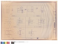 藏品(詳圖)的圖片