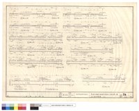藏品(地下室版與基礎)的圖片