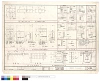藏品(立面圖,詳圖,大樣)的圖片