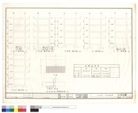 藏品(構架圖,剖面,基礎配筋表)的圖片